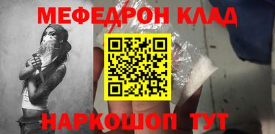 ALPHA PVP Кулебаки