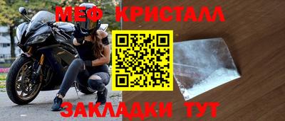 ALPHA PVP Кулебаки