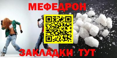кокаин VHQ Кумертау