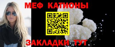 кокс Кунгур