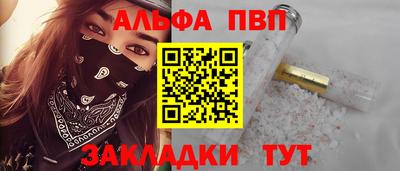 кокс Кунгур