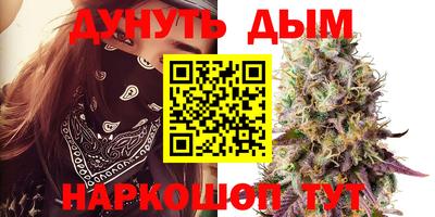 кокс Кунгур