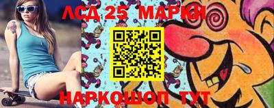 ALPHA PVP Кулебаки