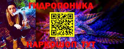 кокс Кунгур