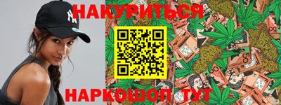 кокаин VHQ Кумертау