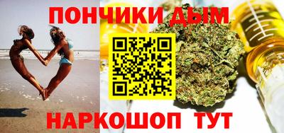 кокаин VHQ Кумертау