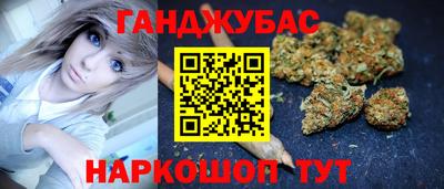 кокаин VHQ Кумертау