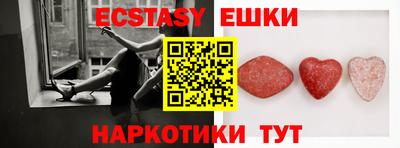 кокаин VHQ Кумертау