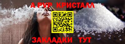 кокаин VHQ Кумертау