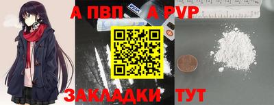 кокаин VHQ Кумертау