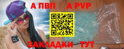 кокаин VHQ Кумертау