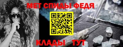 ALPHA PVP Кулебаки