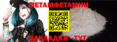 кокаин VHQ Кумертау