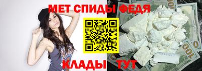 кокс Кунгур