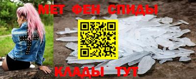 кокс Кунгур