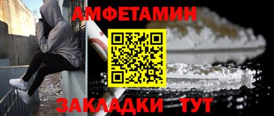кокс Кунгур