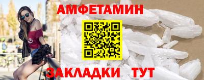 ALPHA PVP Кулебаки