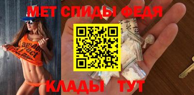 кокаин VHQ Кумертау