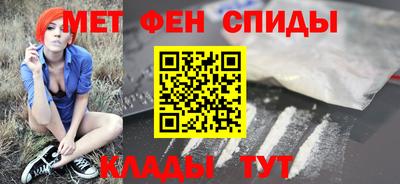 кокаин VHQ Кумертау