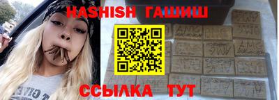 кокс Кунгур