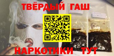 кокаин VHQ Кумертау