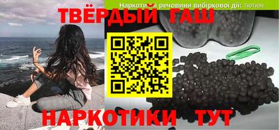 кокс Кунгур