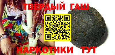 кокаин VHQ Кумертау