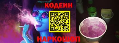 кокс Кунгур