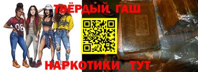 кокс Кунгур