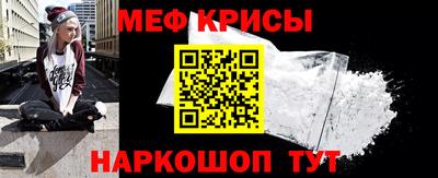 кокаин VHQ Кумертау